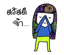 Ann. sticker #13322812