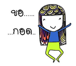 Ann. sticker #13322817