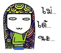 Ann. sticker #13322821