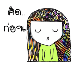 Ann. sticker #13322827