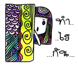 Ann. sticker #13322832