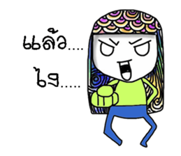 Ann. sticker #13322835