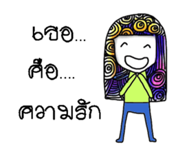Ann. sticker #13322837