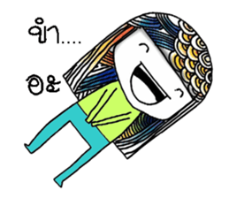 Ann. sticker #13322841