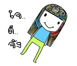 Ann. sticker #13322843