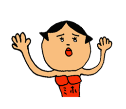 This is Miho sticker #13322891