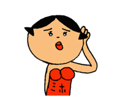 This is Miho sticker #13322892