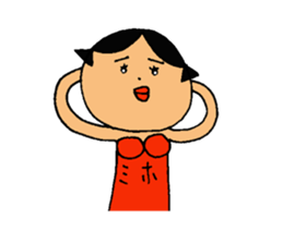 This is Miho sticker #13322895