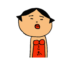 This is Miho sticker #13322896