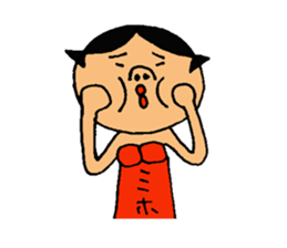 This is Miho sticker #13322899