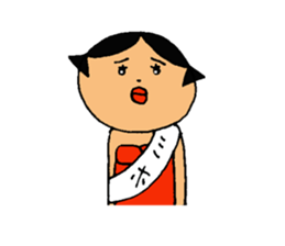 This is Miho sticker #13322900