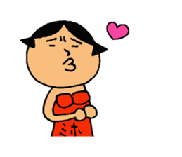 This is Miho sticker #13322901