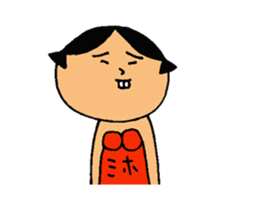 This is Miho sticker #13322907