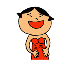 This is Miho sticker #13322910