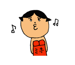 This is Miho sticker #13322911