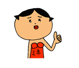 This is Miho sticker #13322915