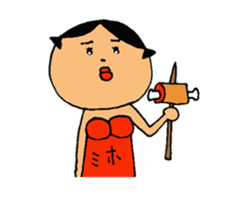 This is Miho sticker #13322921