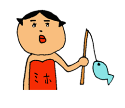 This is Miho sticker #13322922