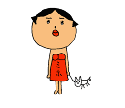 This is Miho sticker #13322925