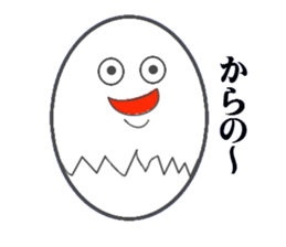 Sassy egg sticker #13322935