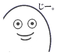 Sassy egg sticker #13322952