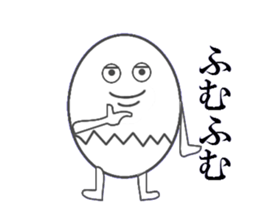Sassy egg sticker #13322953