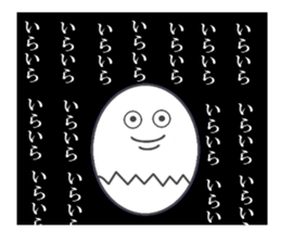 Sassy egg sticker #13322955