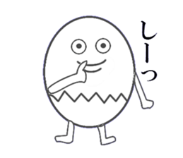 Sassy egg sticker #13322958