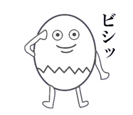 Sassy egg sticker #13322961