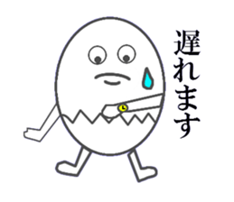 Sassy egg sticker #13322963