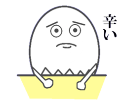 Sassy egg sticker #13322965