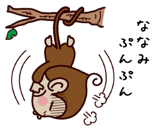 i am Nanami sticker #13323162