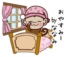 i am Nanami sticker #13323189