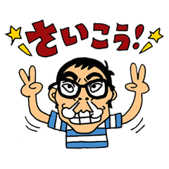 "SEIKO NO REKISHI SAIKO" STICKERS!