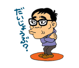 "SEIKO NO REKISHI SAIKO" STICKERS! sticker #13323232