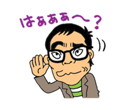 "SEIKO NO REKISHI SAIKO" STICKERS! sticker #13323233