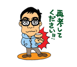 "SEIKO NO REKISHI SAIKO" STICKERS! sticker #13323239