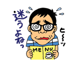 "SEIKO NO REKISHI SAIKO" STICKERS! sticker #13323245