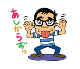 "SEIKO NO REKISHI SAIKO" STICKERS! sticker #13323255