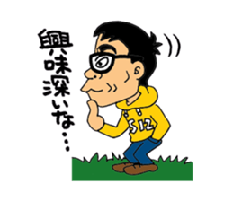 "SEIKO NO REKISHI SAIKO" STICKERS! sticker #13323257