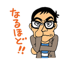 "SEIKO NO REKISHI SAIKO" STICKERS! sticker #13323258