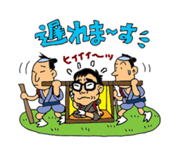 "SEIKO NO REKISHI SAIKO" STICKERS! sticker #13323264