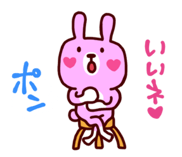 A little friend's rabbit sticker #13323271