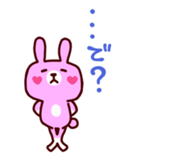 A little friend's rabbit sticker #13323272