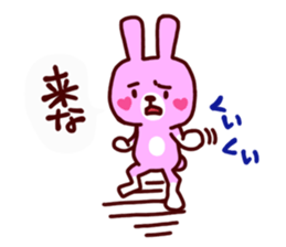 A little friend's rabbit sticker #13323276