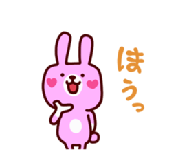 A little friend's rabbit sticker #13323277