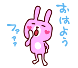 A little friend's rabbit sticker #13323281