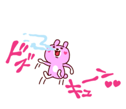 A little friend's rabbit sticker #13323289