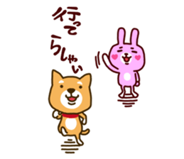 A little friend's rabbit sticker #13323292