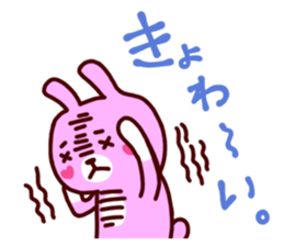A little friend's rabbit sticker #13323293